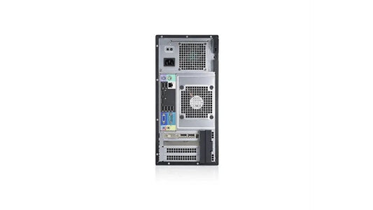 Back view of a computer tower on a white background