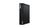 Black computer tower on a white background