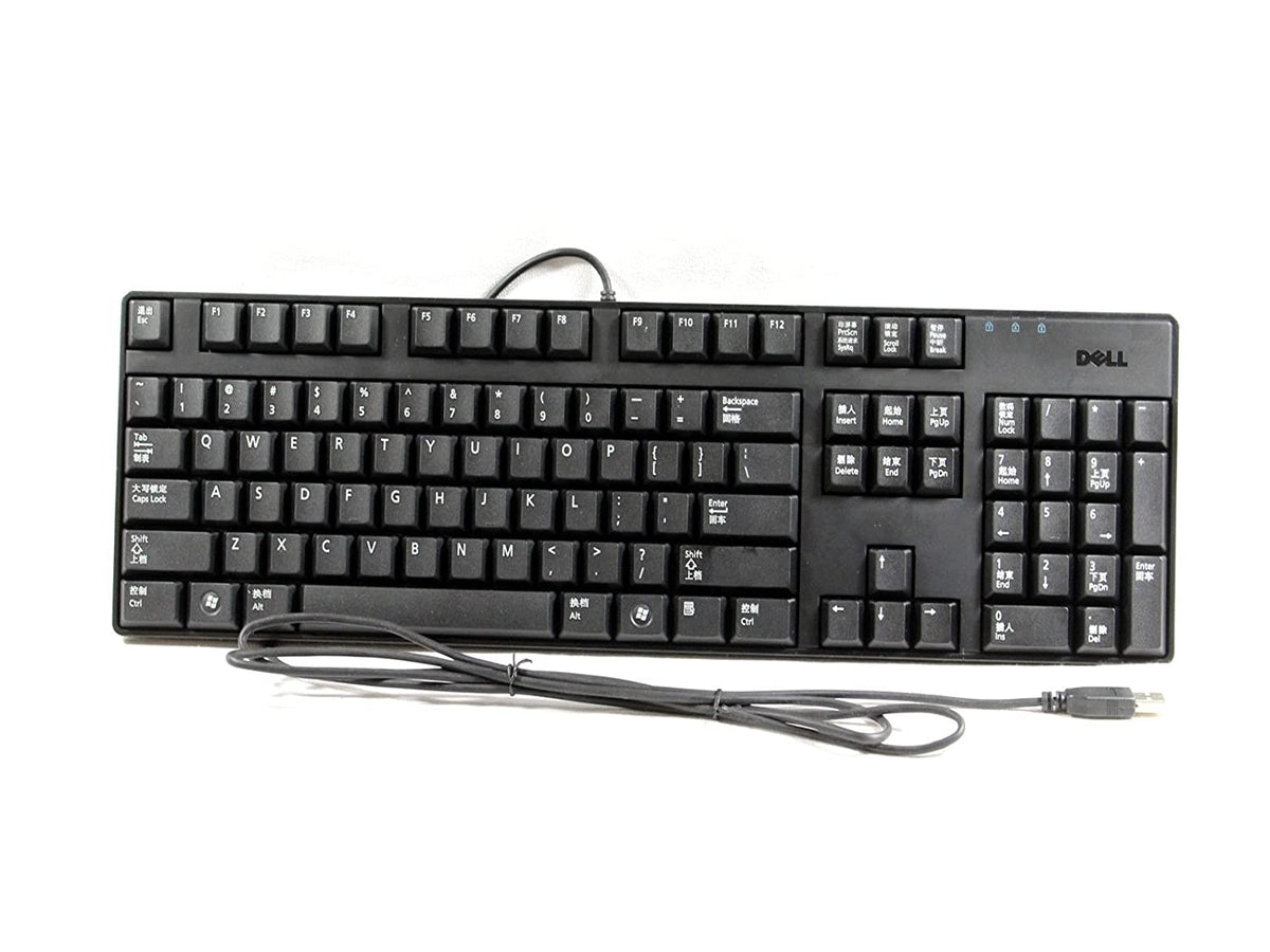 Dell USB Keyboard SK-8175 (Refurbished)